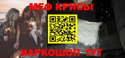 apvp Долгопрудный
