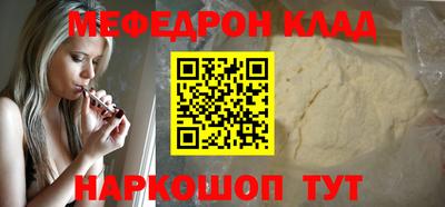 экстази Дмитров