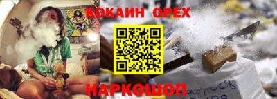 экстази Дмитров
