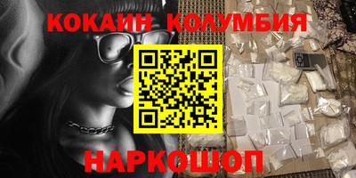 экстази Дмитров