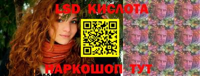 экстази Дмитров