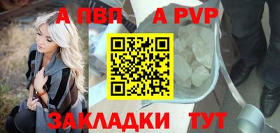 экстази Дмитров