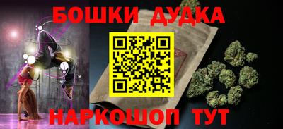 MESCALINE Добрянка