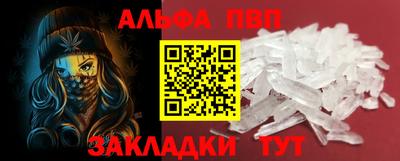 экстази Дмитров