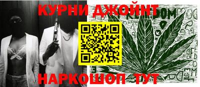 MESCALINE Добрянка