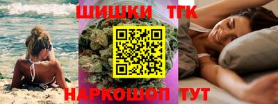 экстази Дмитров
