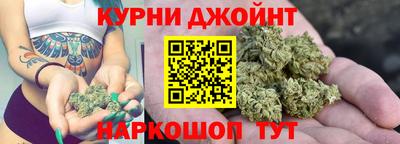 экстази Дмитров