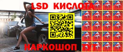 MESCALINE Добрянка