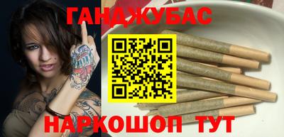 MESCALINE Добрянка