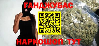 MESCALINE Добрянка