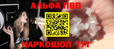 MESCALINE Добрянка
