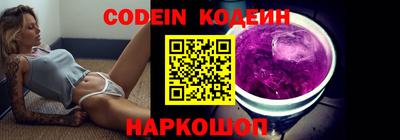 экстази Дмитров