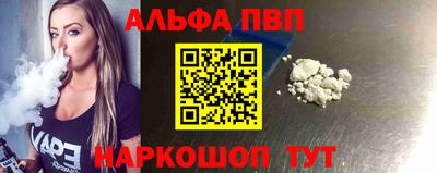 экстази Дмитров