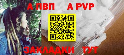 MESCALINE Добрянка