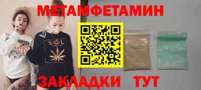 экстази Дмитров