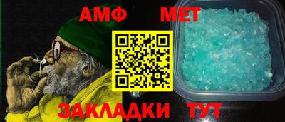 экстази Дмитров