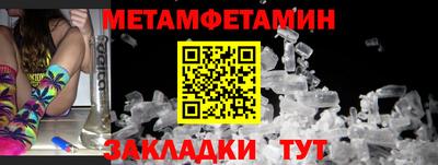 экстази Дмитров