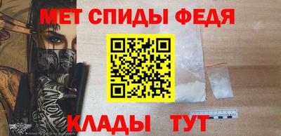 MESCALINE Добрянка