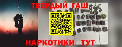 apvp Долгопрудный