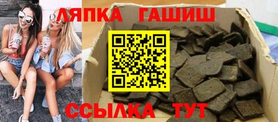 apvp Долгопрудный