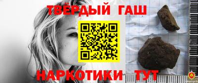 MESCALINE Добрянка