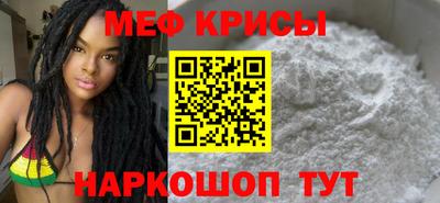 экстази Дмитров