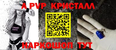 экстази Дмитров