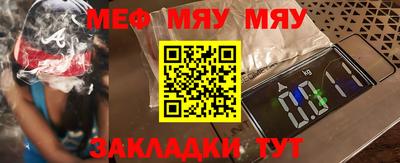 экстази Дмитров