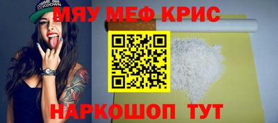 apvp Долгопрудный