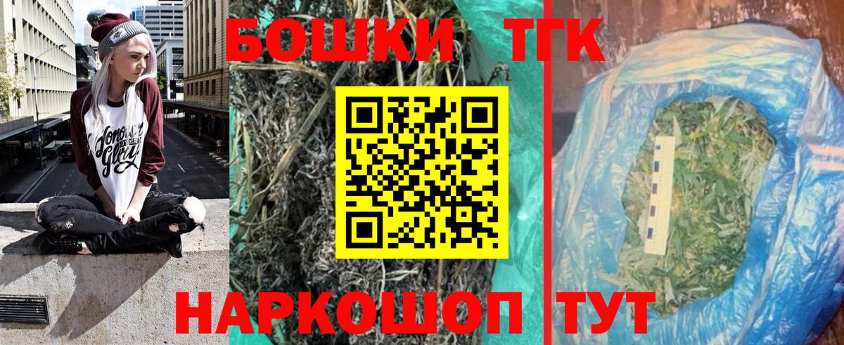 МАРИХУАНА VHQ Волгоград